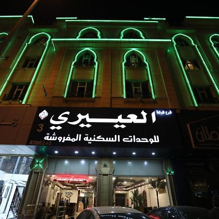 Al Eairy Apartment- Dammam 3 Al Mubarakiyah Ngoại thất bức ảnh