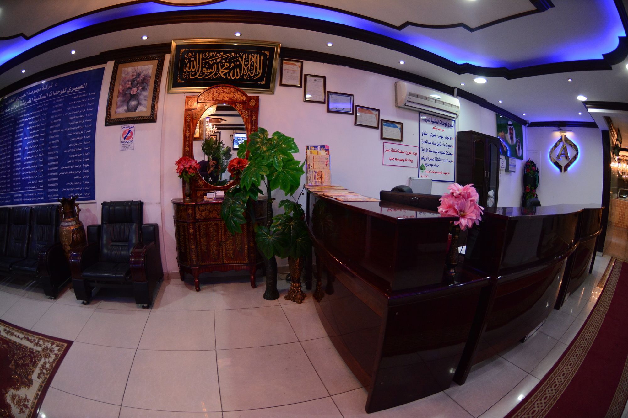 Al Eairy Apartment- Dammam 3 Al Mubarakiyah Ngoại thất bức ảnh
