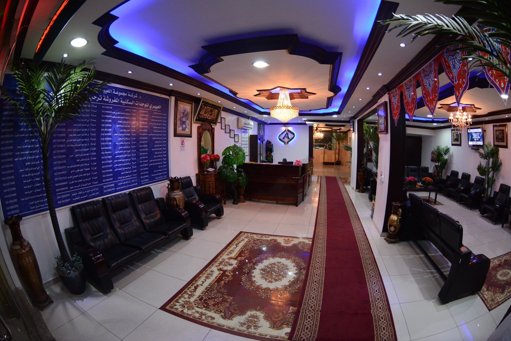 Al Eairy Apartment- Dammam 3 Al Mubarakiyah Ngoại thất bức ảnh