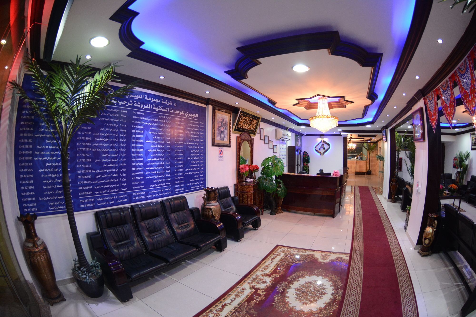 Al Eairy Apartment- Dammam 3 Al Mubarakiyah Ngoại thất bức ảnh