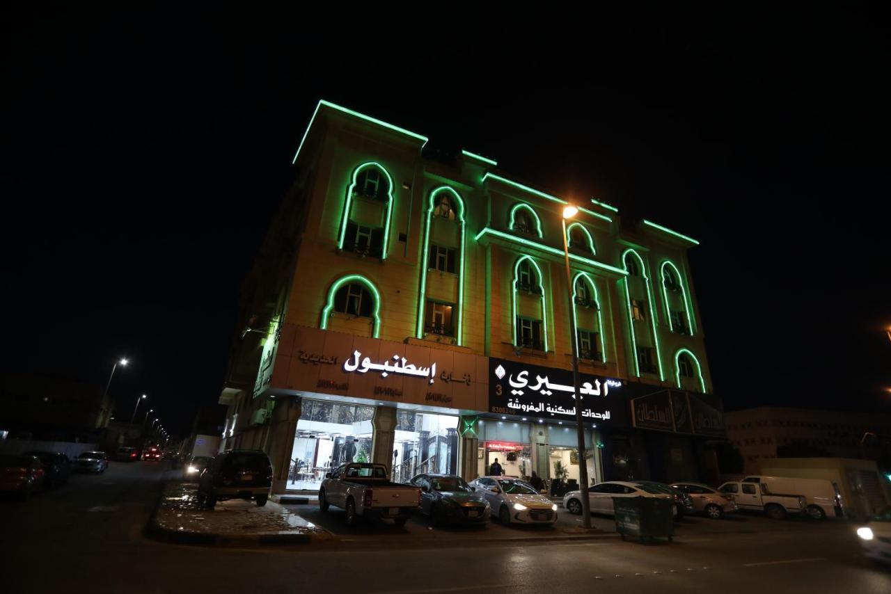 Al Eairy Apartment- Dammam 3 Al Mubarakiyah Ngoại thất bức ảnh