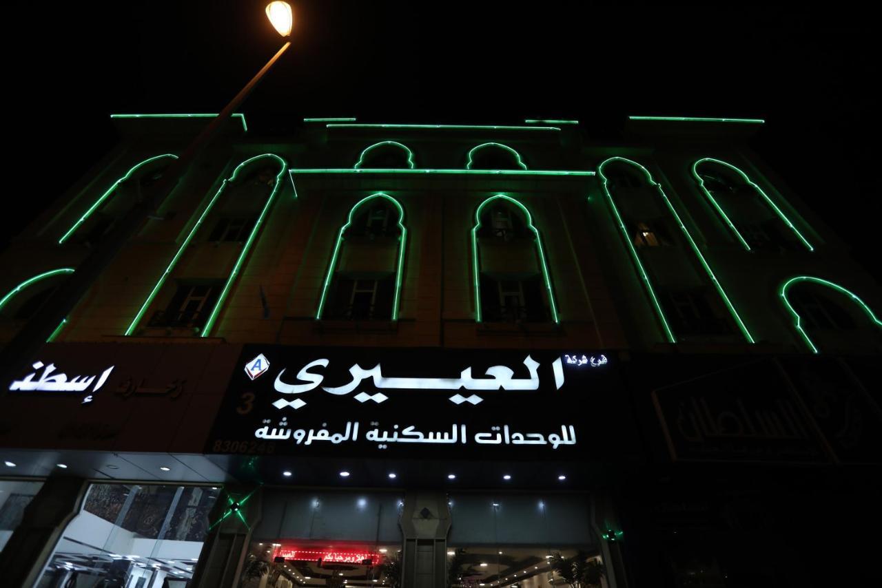 Al Eairy Apartment- Dammam 3 Al Mubarakiyah Ngoại thất bức ảnh