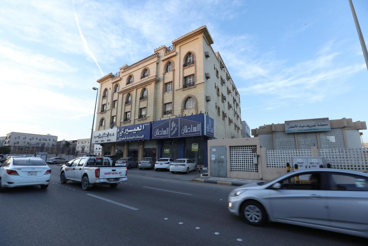 Al Eairy Apartment- Dammam 3 Al Mubarakiyah Ngoại thất bức ảnh