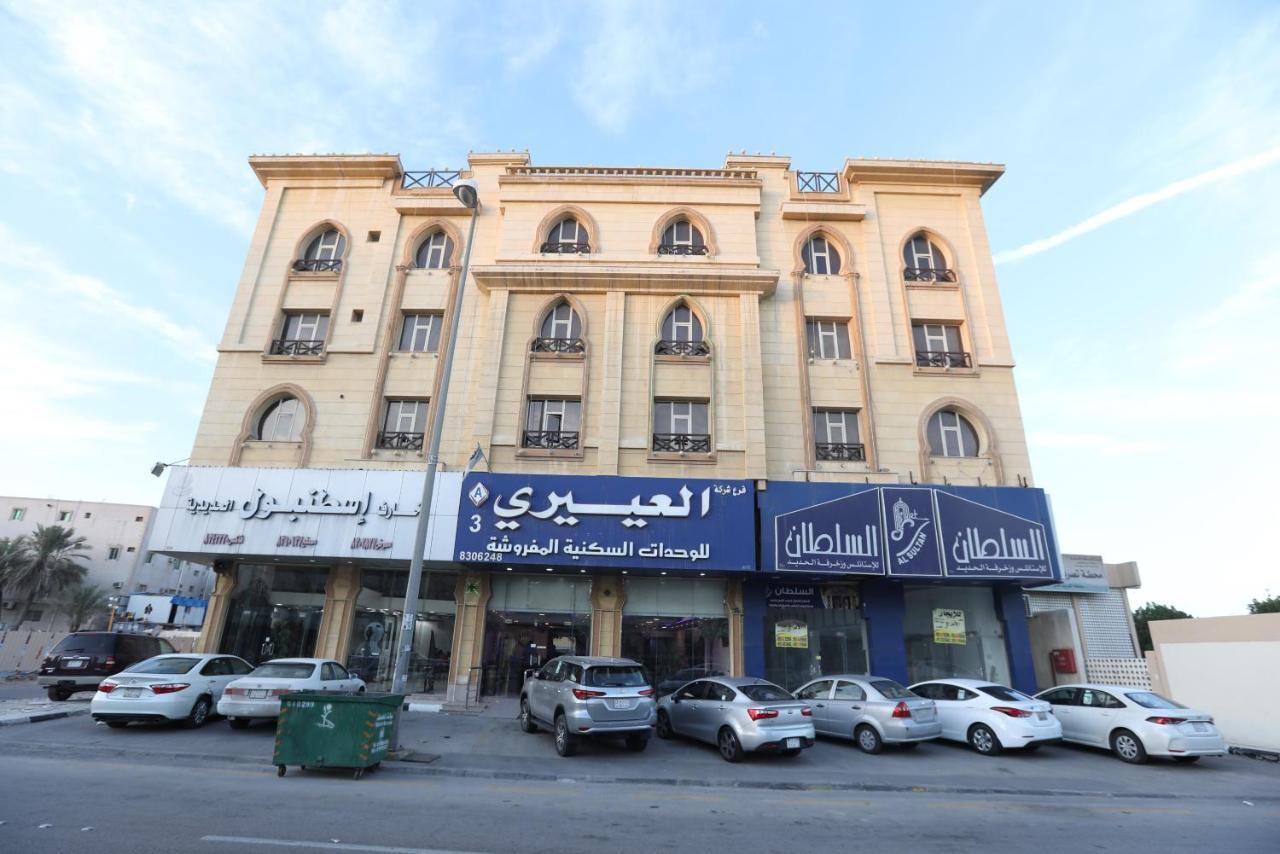 Al Eairy Apartment- Dammam 3 Al Mubarakiyah Ngoại thất bức ảnh